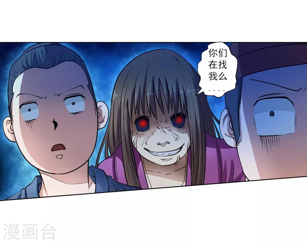 第 31 页