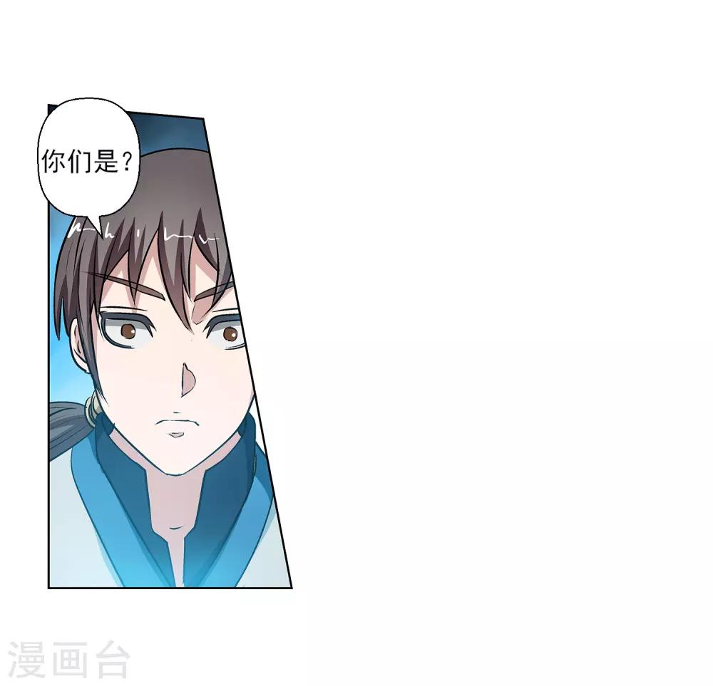 第 44 页