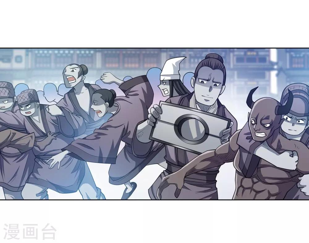 第 35 页