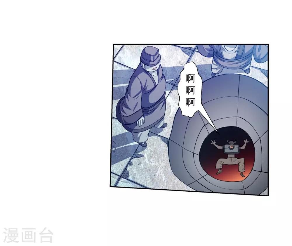 第 37 页