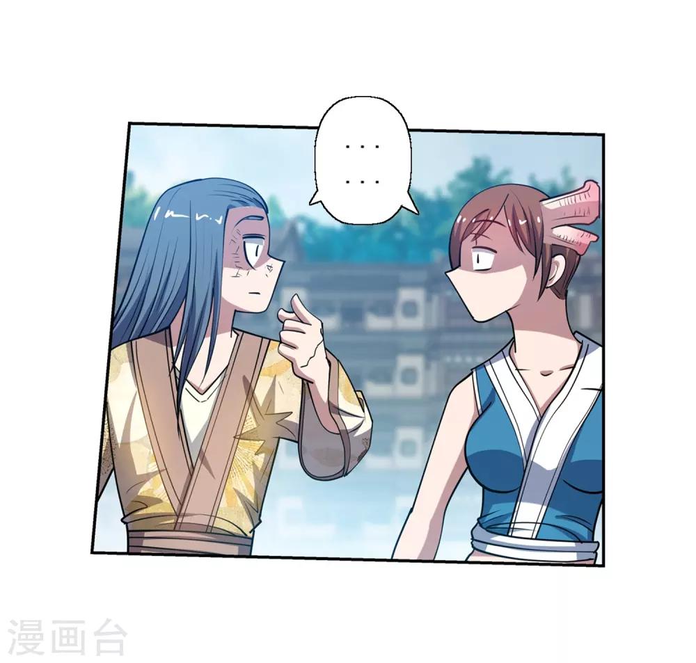 第 35 页