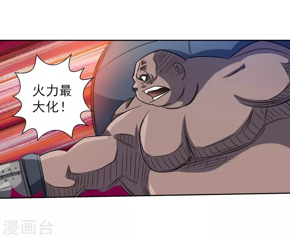 第 37 页