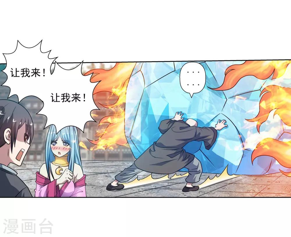 第 40 页