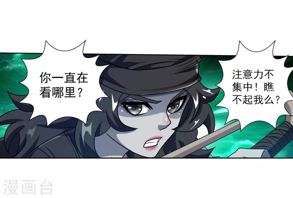第 42 页