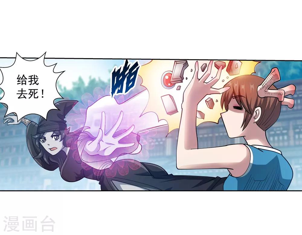 第 34 页