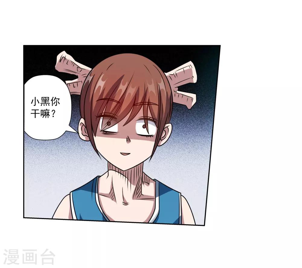 第 35 页