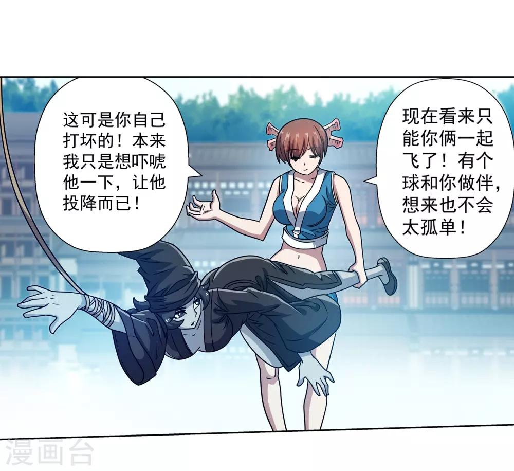 第 39 页