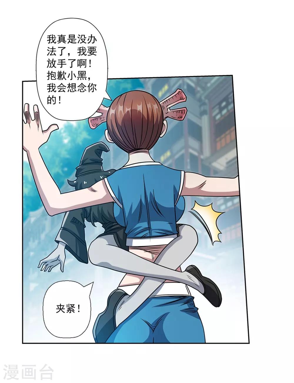 第 40 页