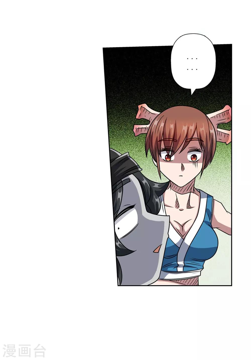 第 41 页