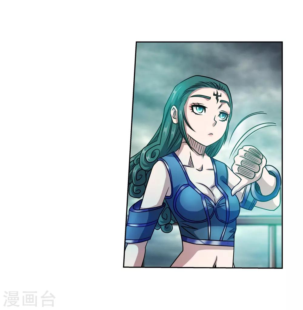 第 32 页