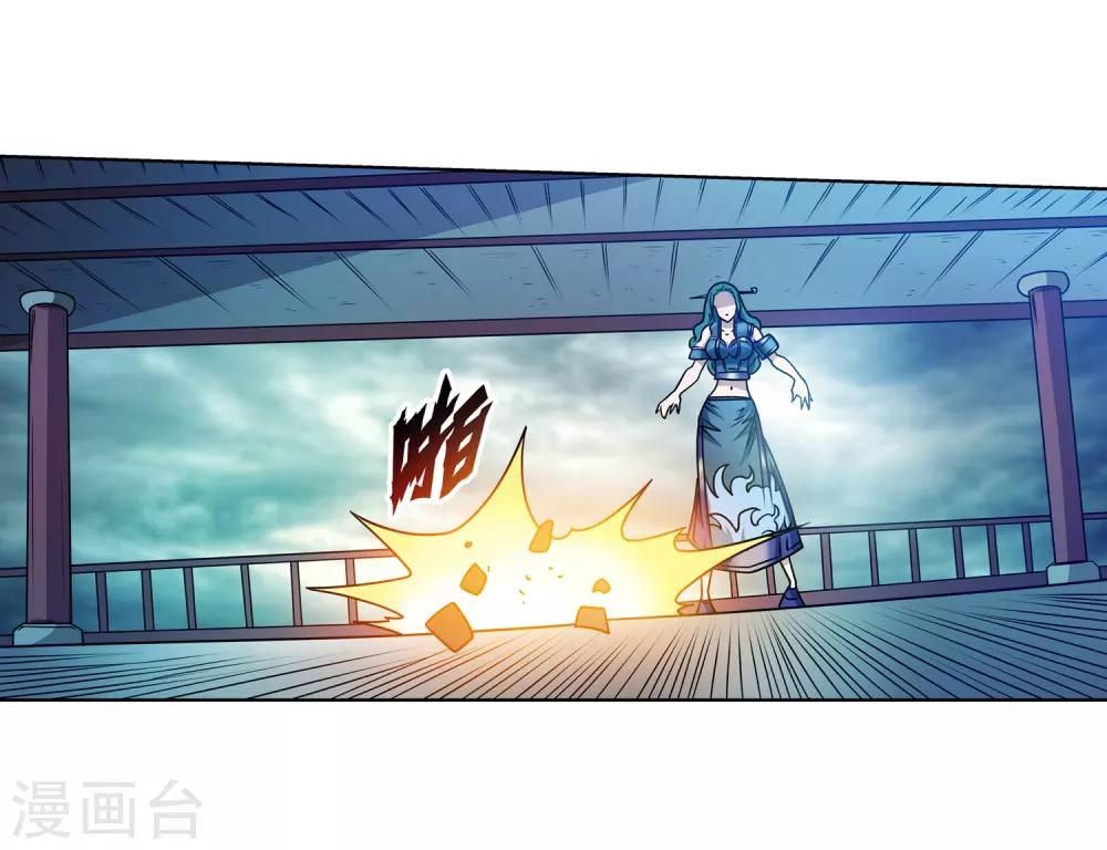 第 34 页