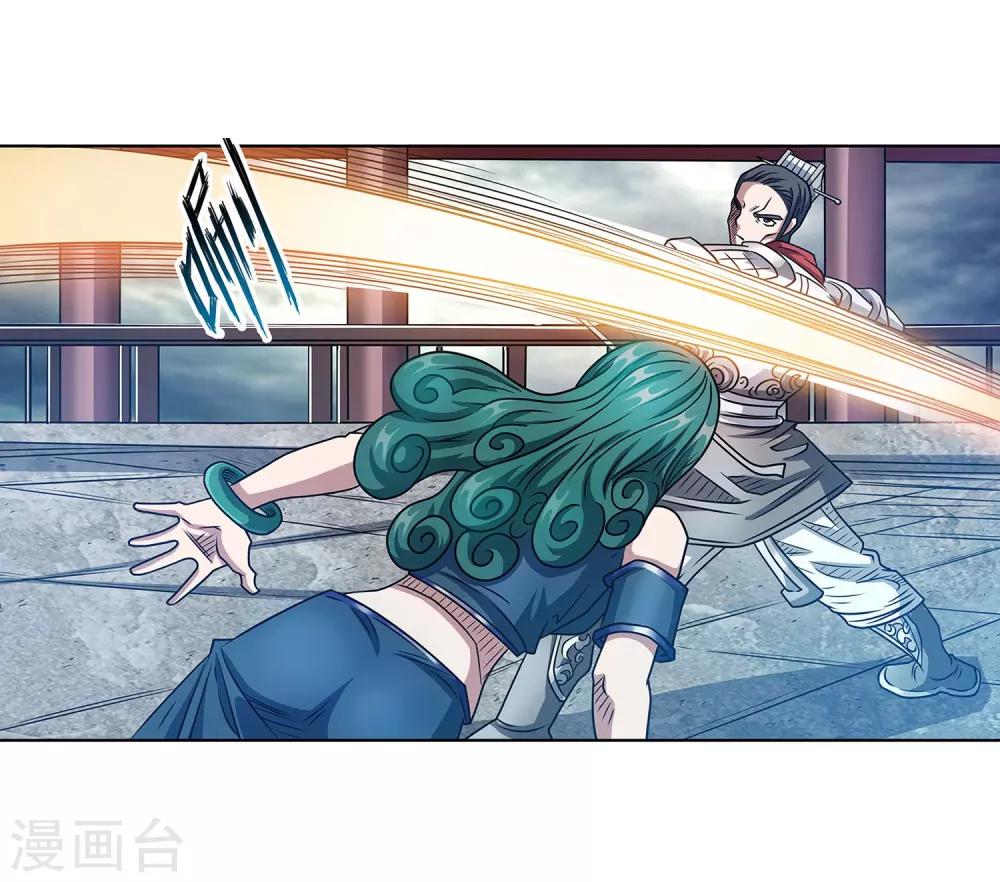 第 35 页