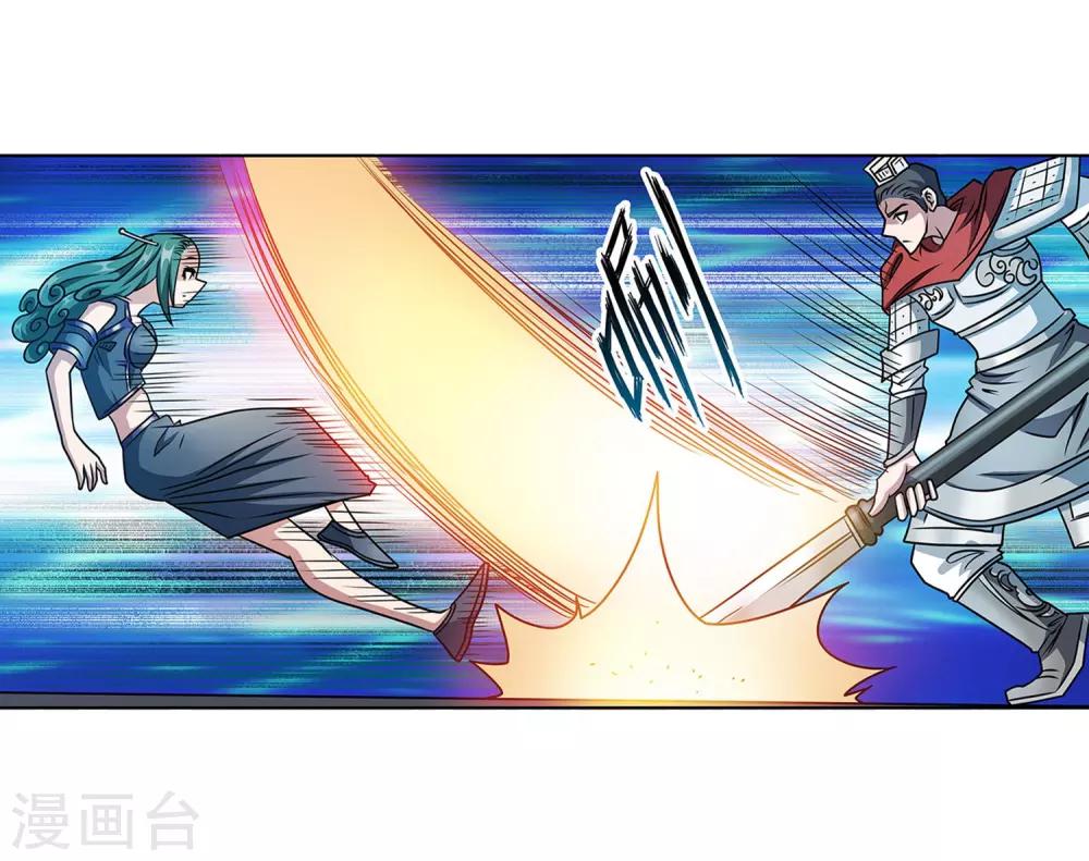 第 36 页