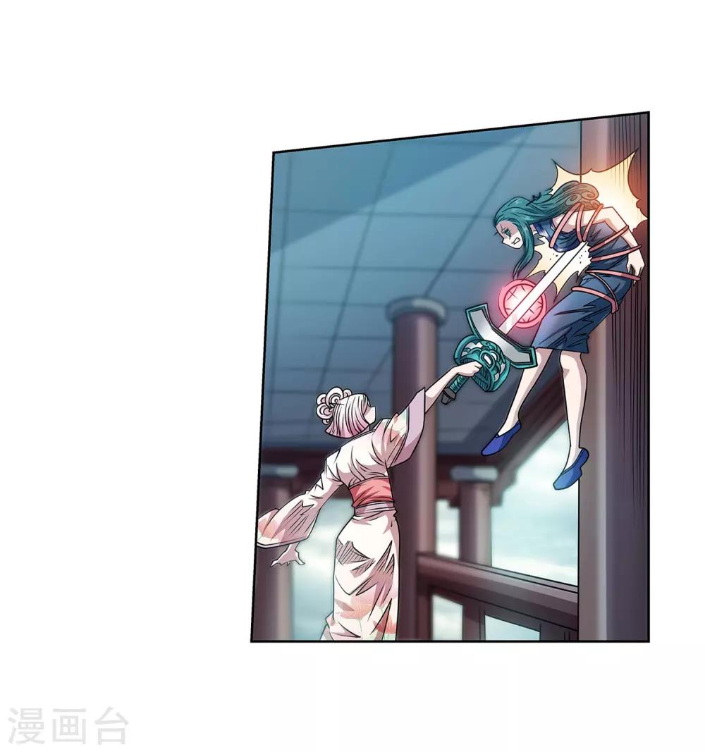 第 21 页