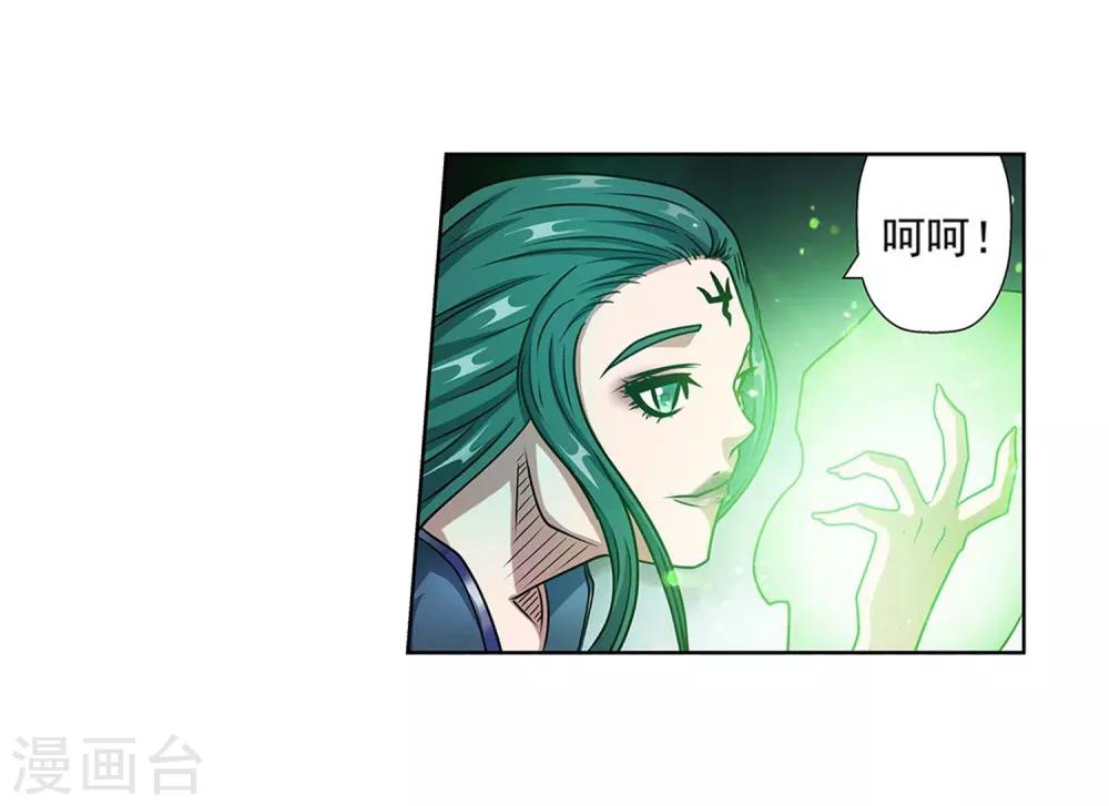 第 31 页
