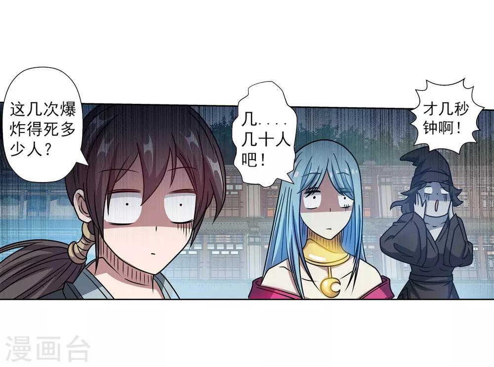 第 35 页
