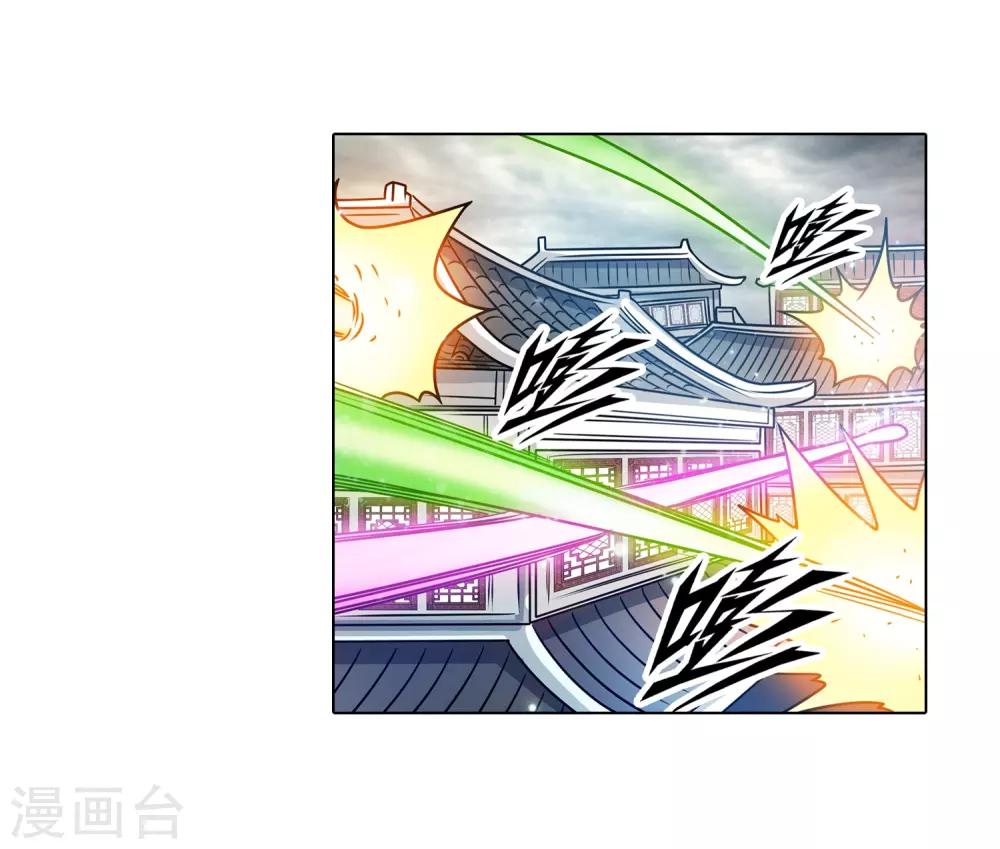 第 37 页