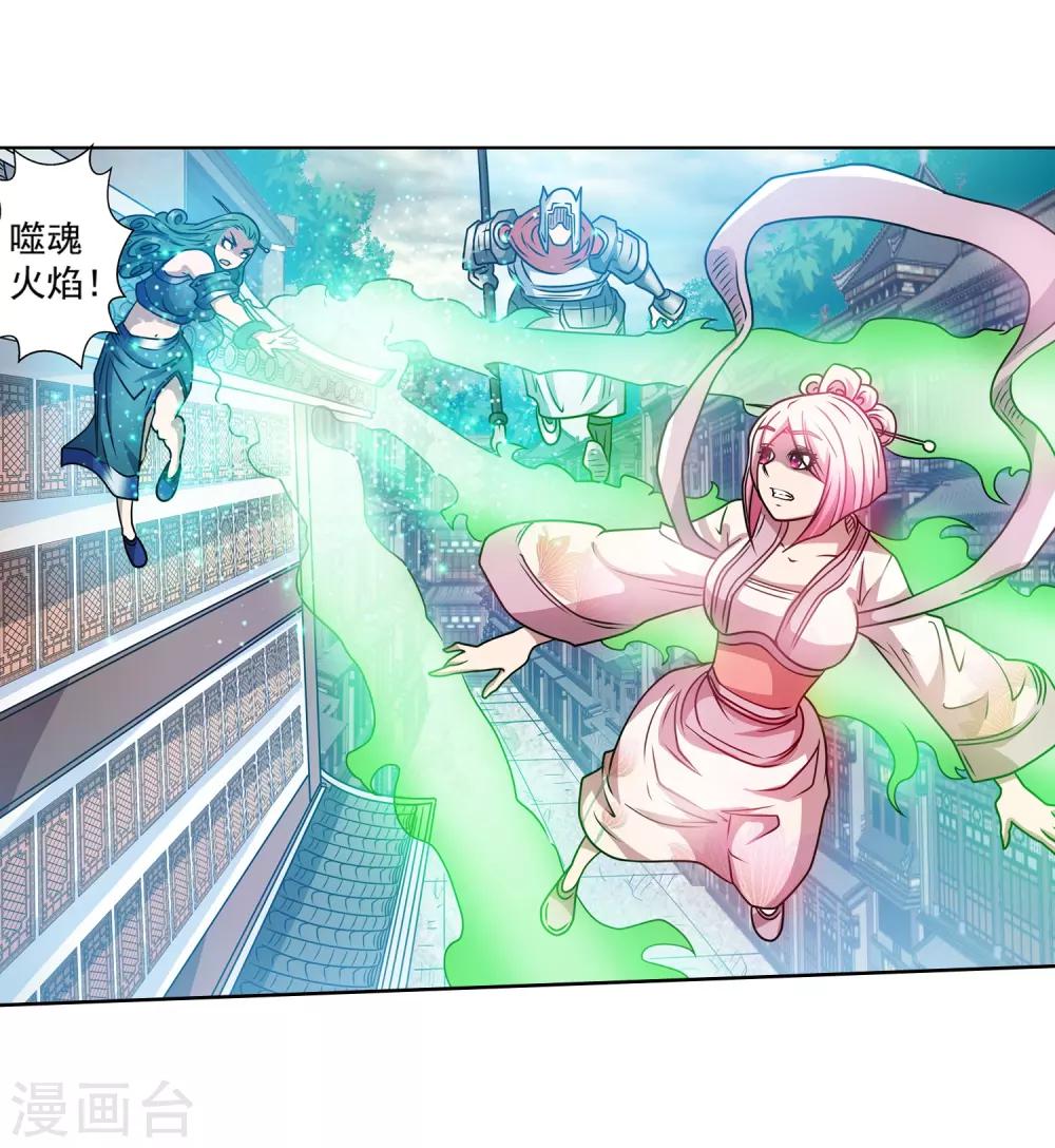 第 42 页