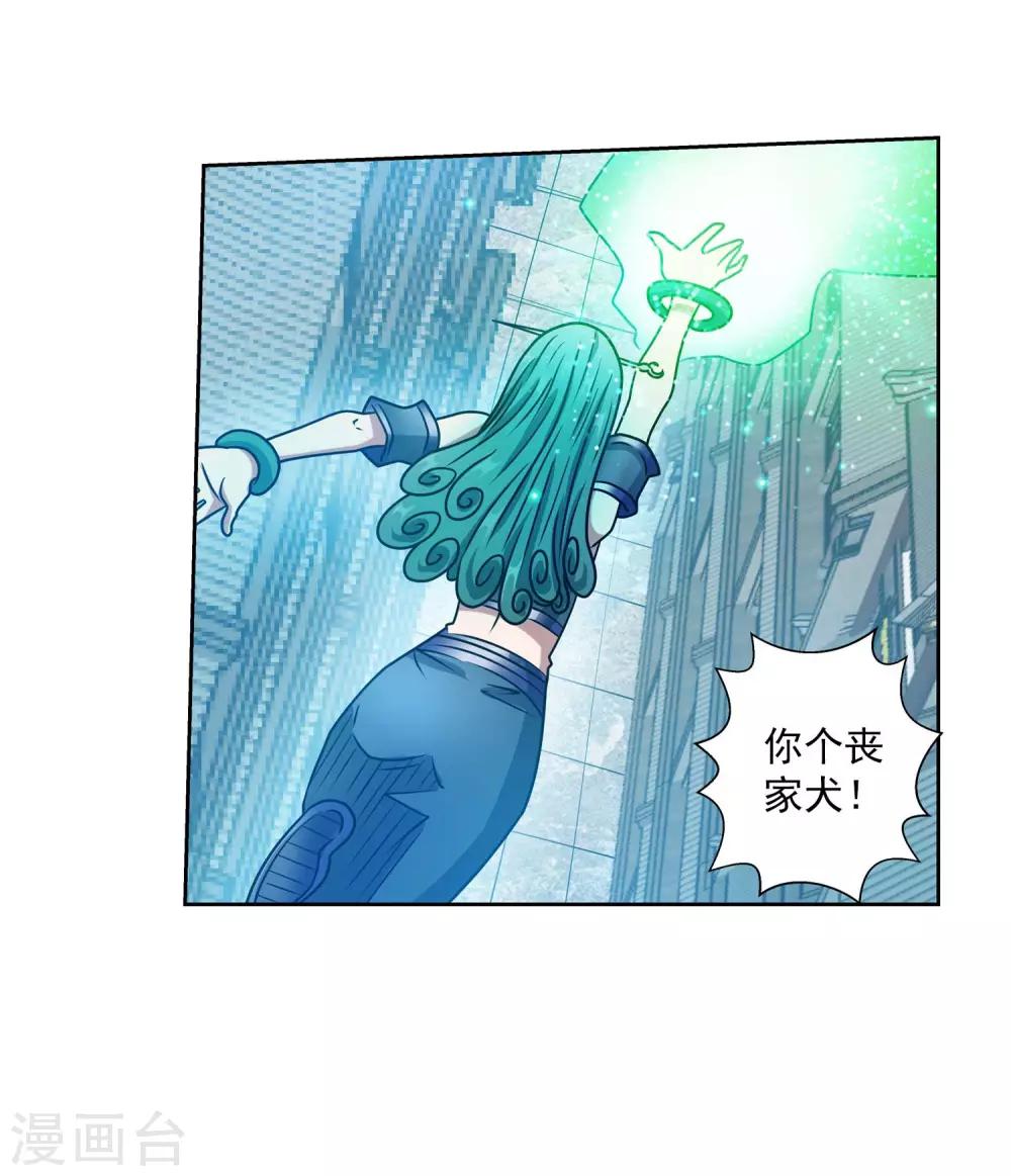 第 44 页