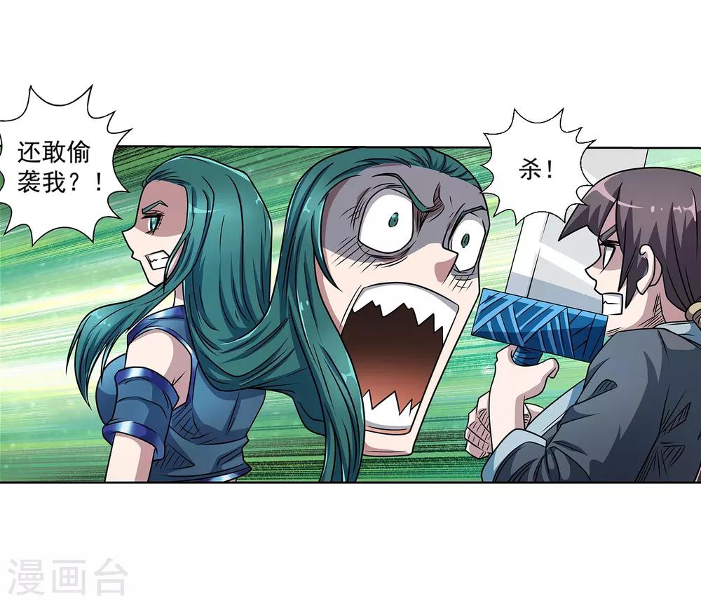 第 30 页