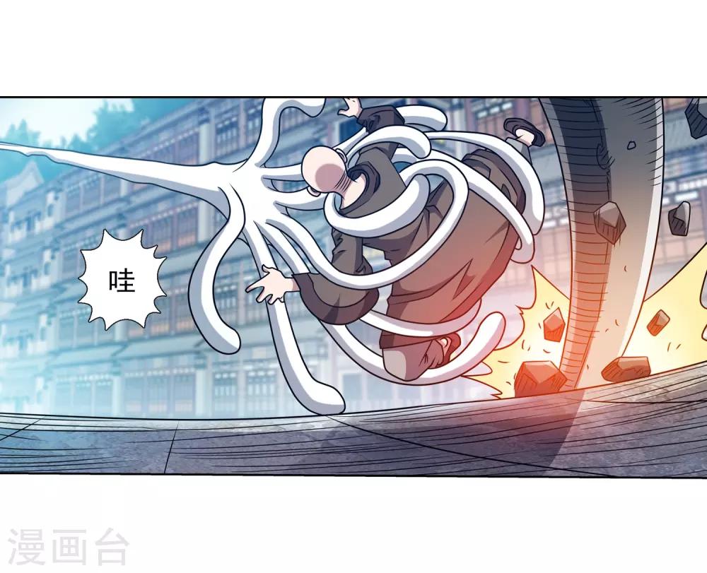 第 32 页