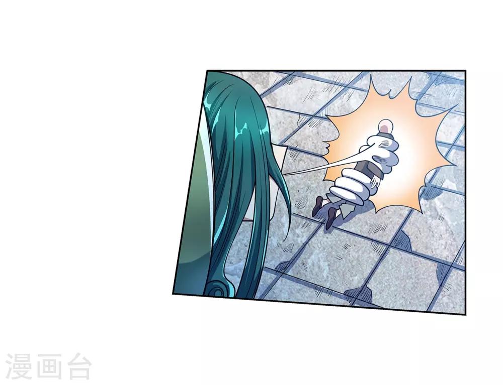 第 44 页