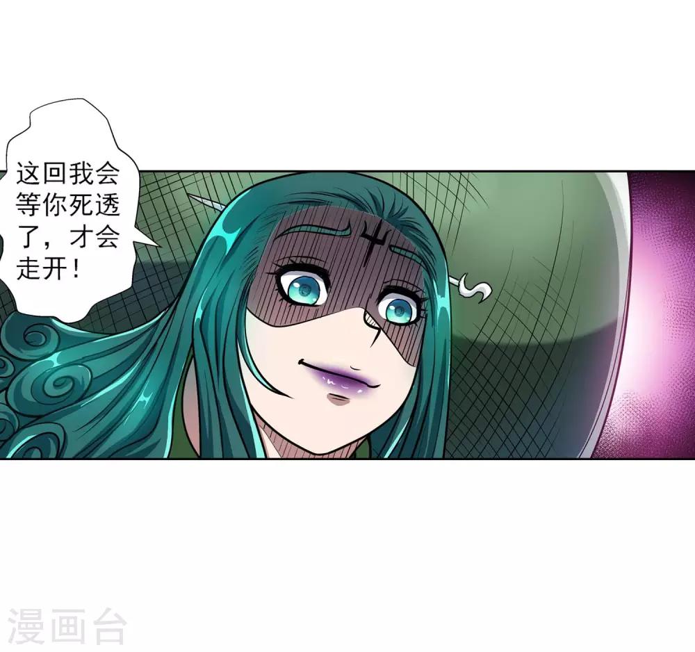 第 46 页