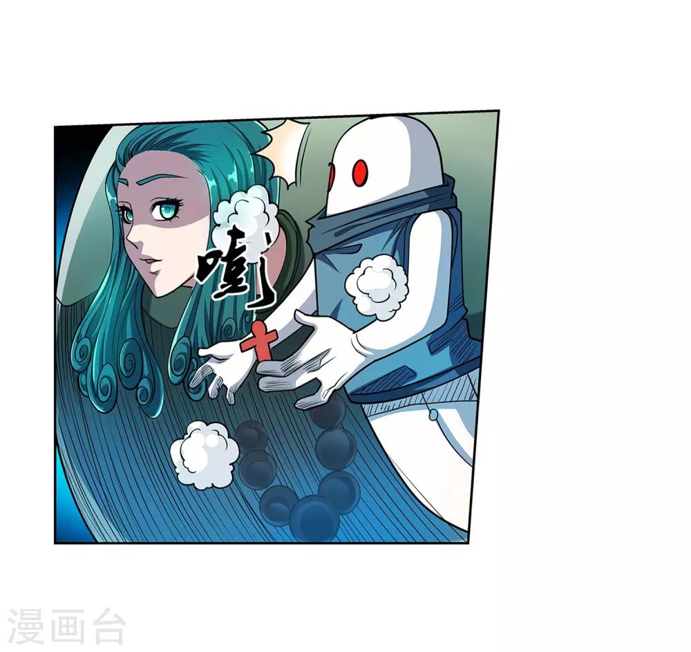 第 34 页