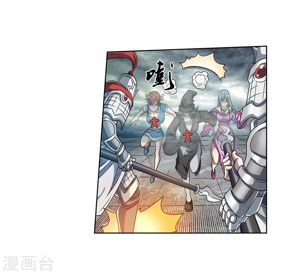 第 35 页
