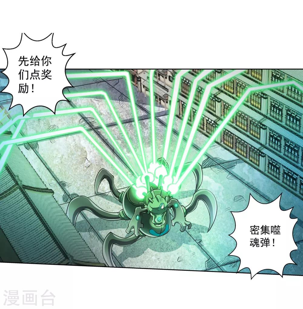 第 39 页