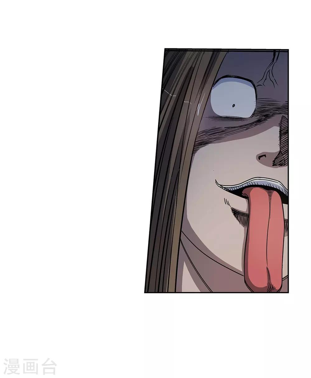 第 30 页