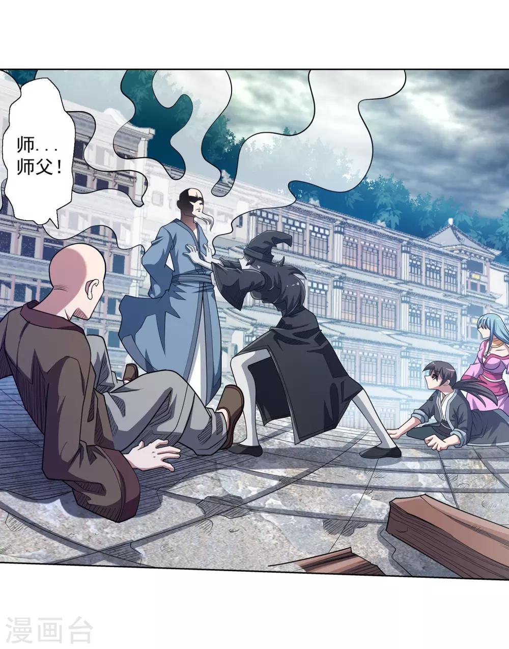 第 21 页