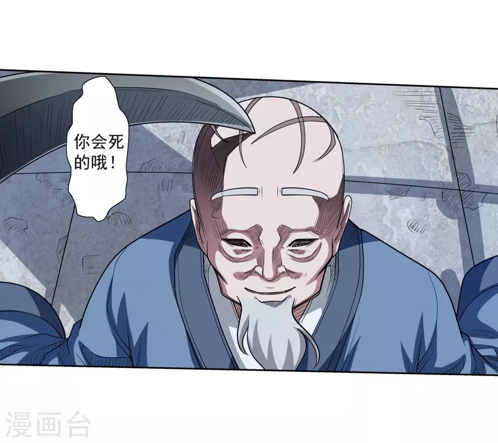 第 32 页