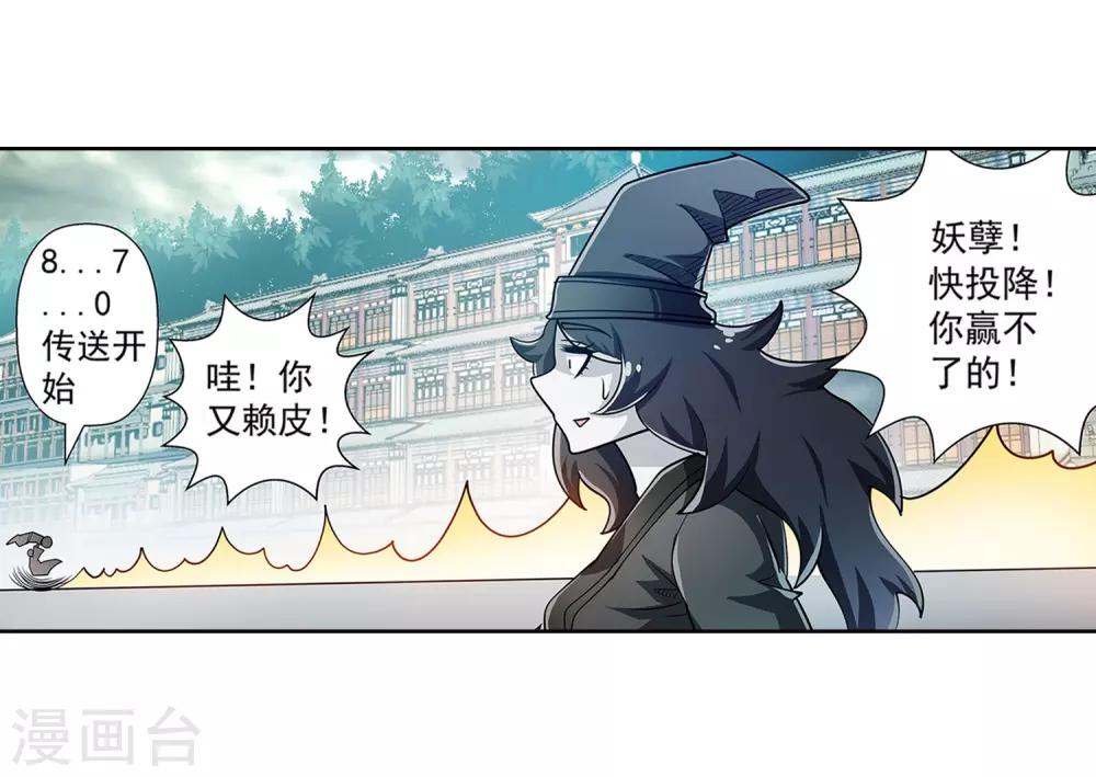 第 31 页