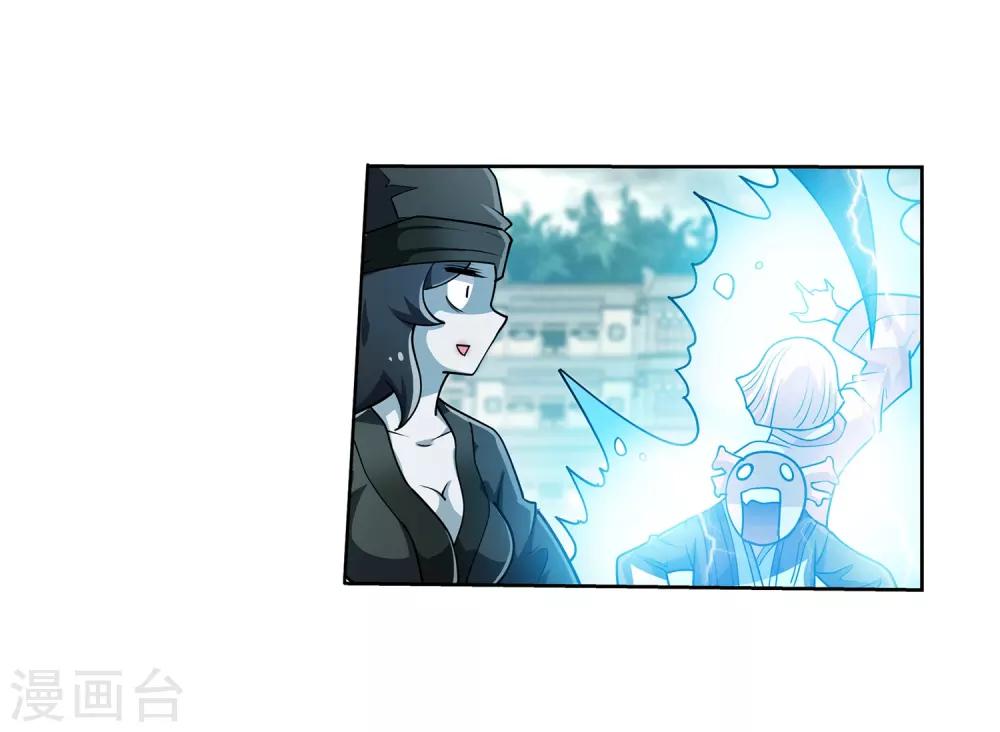 第 33 页