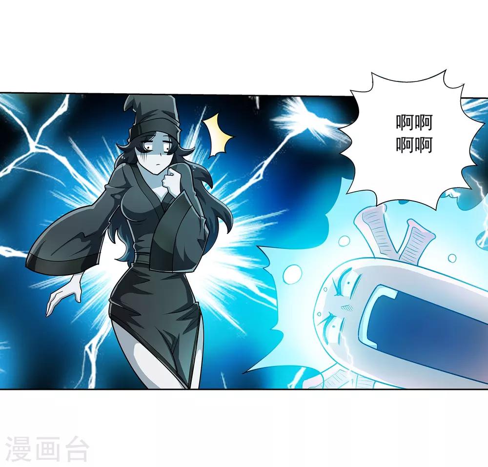 第 34 页