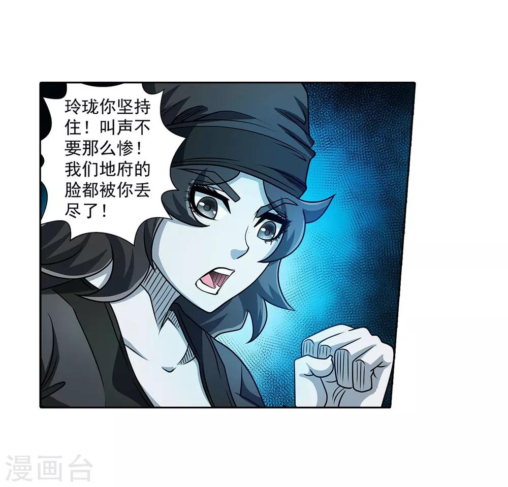 第 35 页