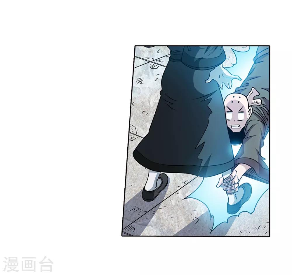 第 36 页