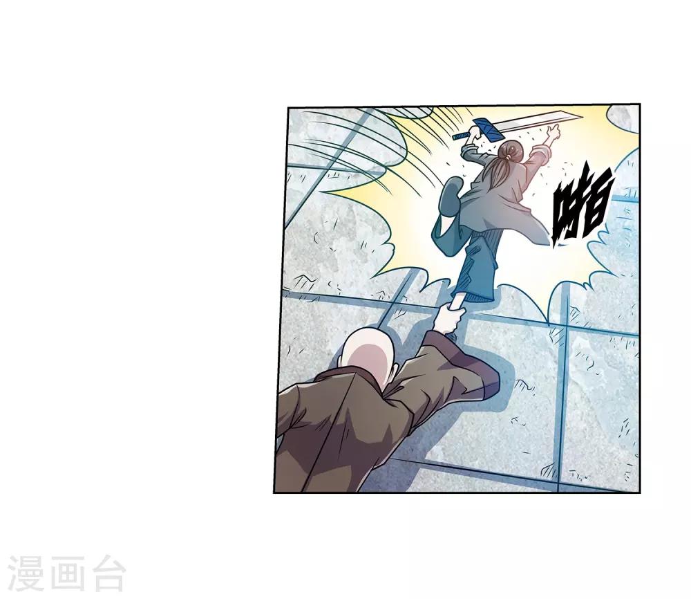 第 41 页
