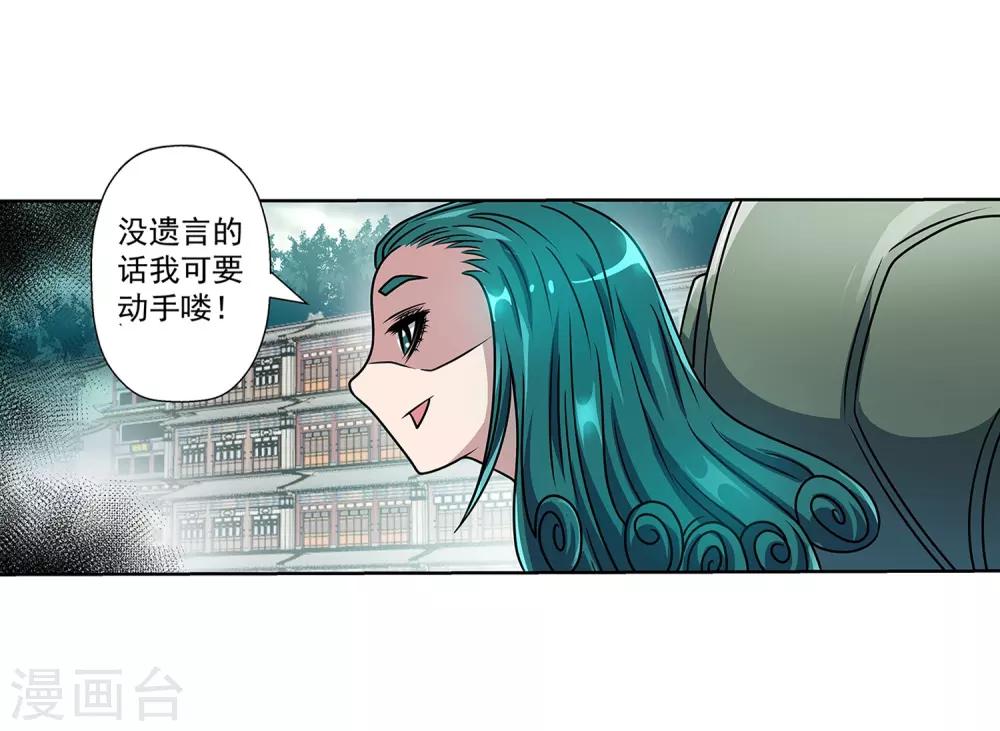 第 43 页