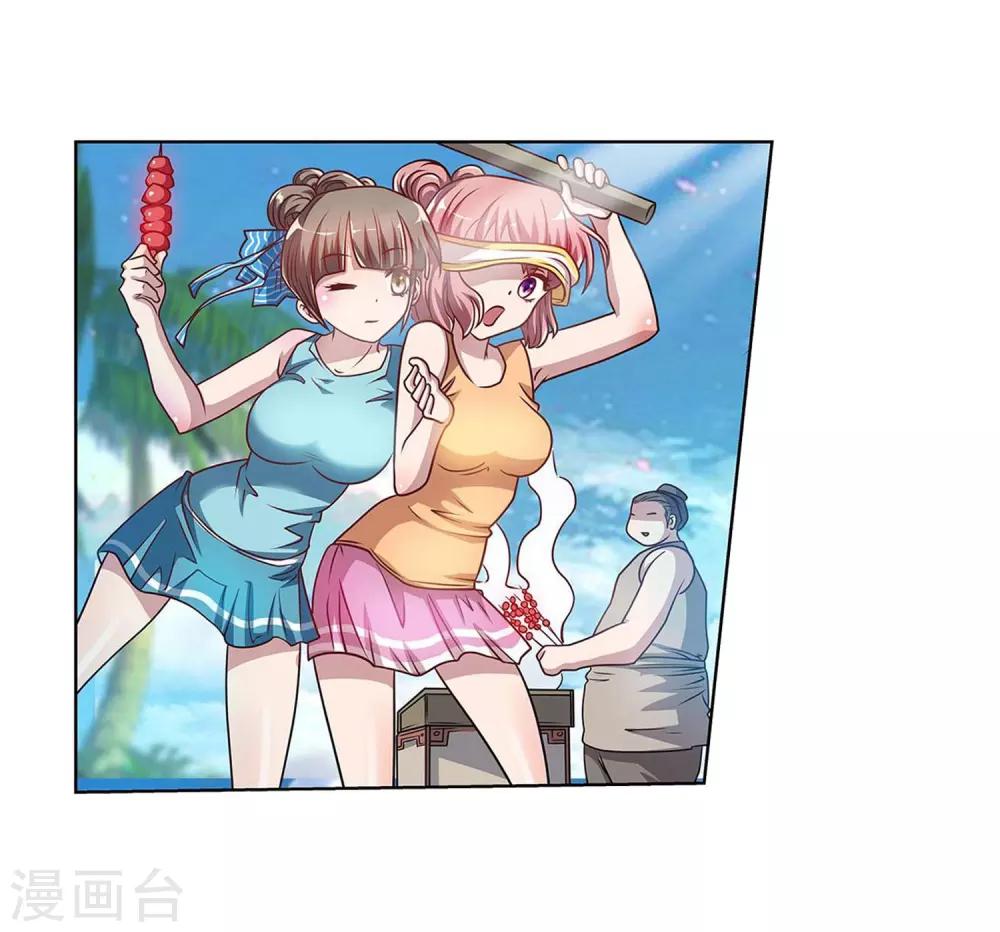 第 34 页