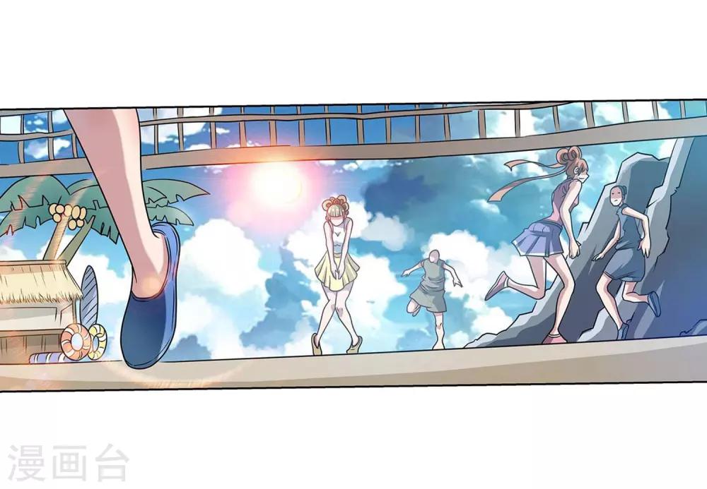 第 36 页