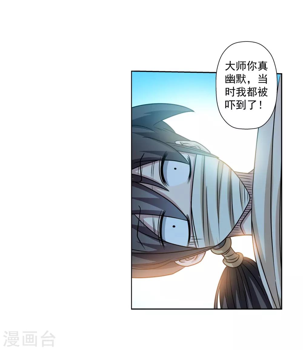 第 40 页