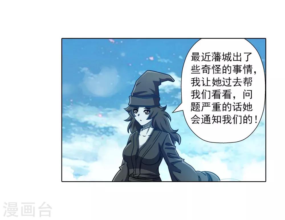 第 42 页