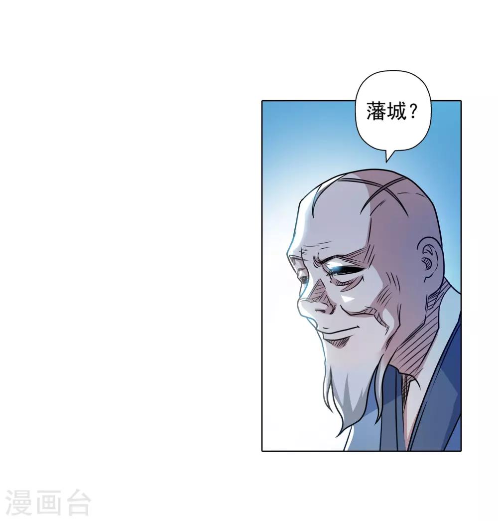 第 44 页