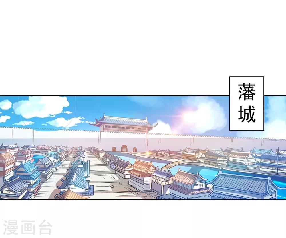 第 46 页