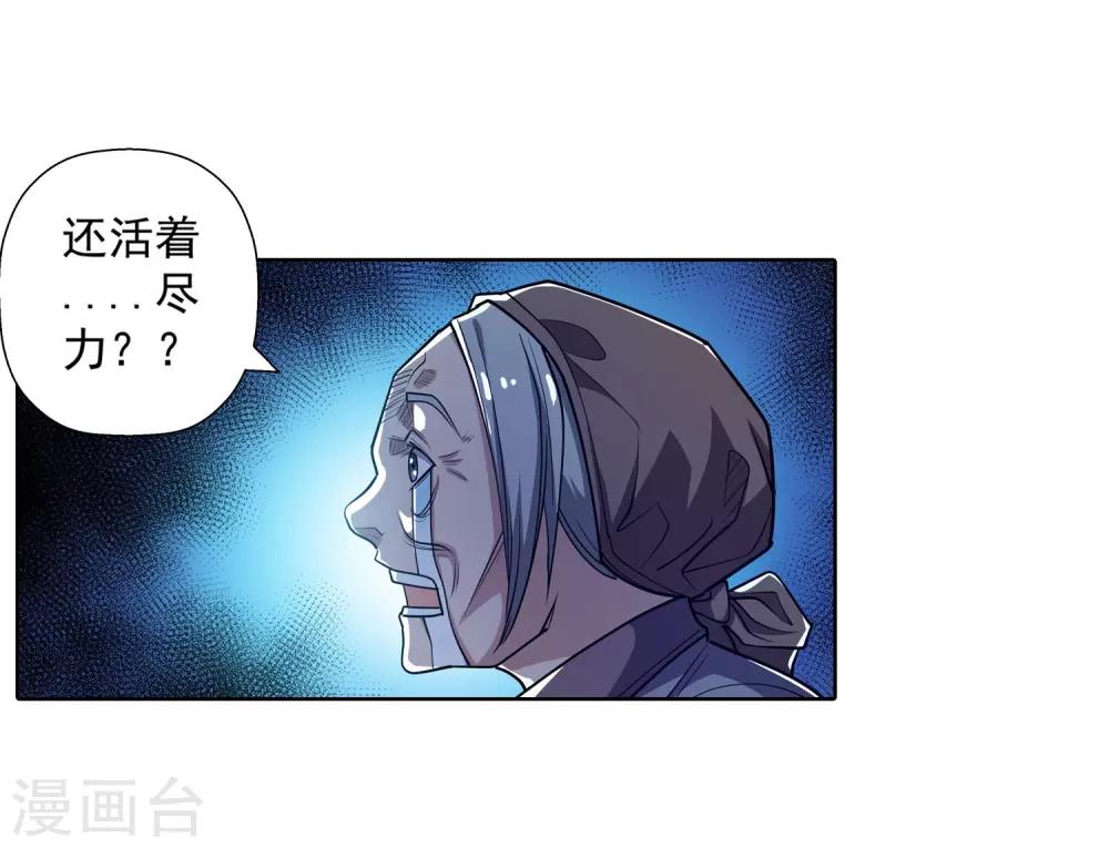 第 49 页