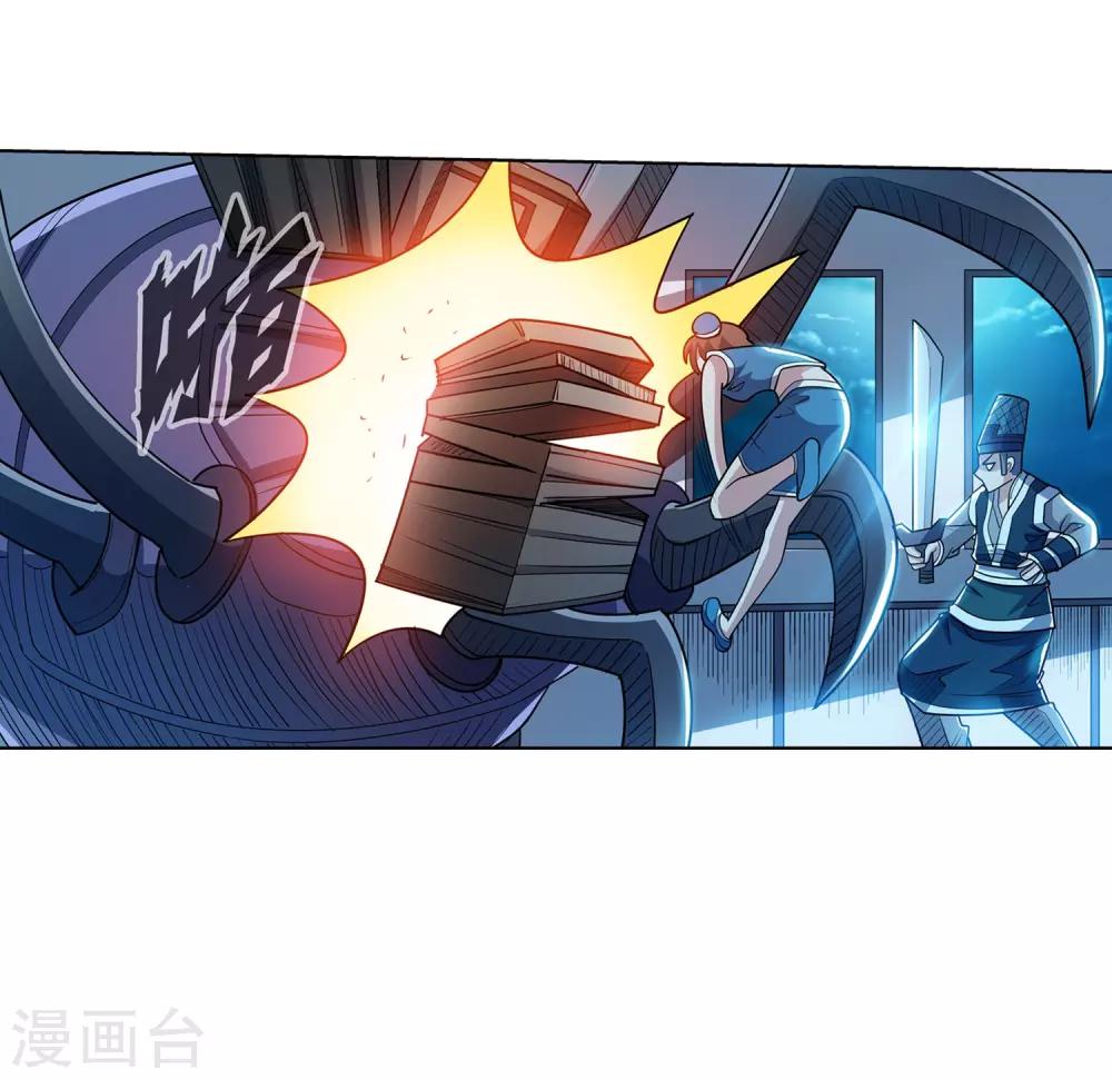第 39 页