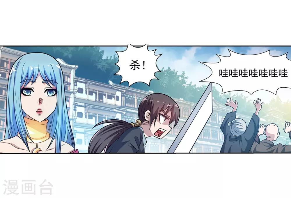第 35 页