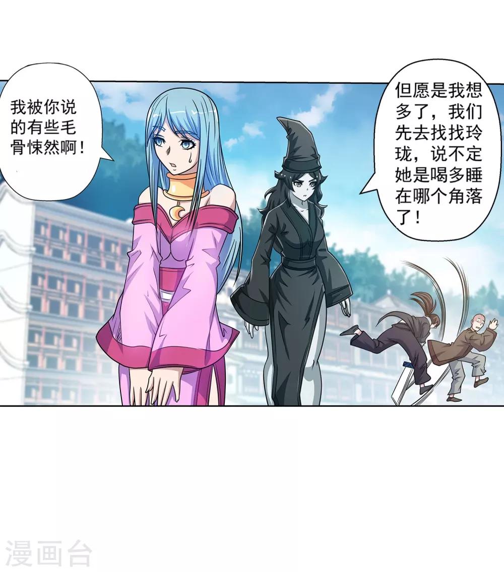 第 42 页